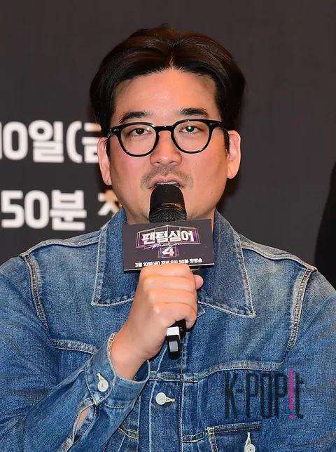 Kim Hyung-joong (EP) — Phantom Singer 4 Production Briefing — 2023-03-10