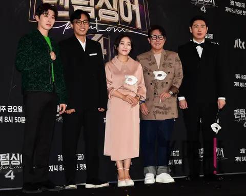 Park Kang-hyun, Kim Jung-won, Kim Moon-jung, Yoon Jong-shin, Son Hye-su — Phantom Singer 4 Production Briefing