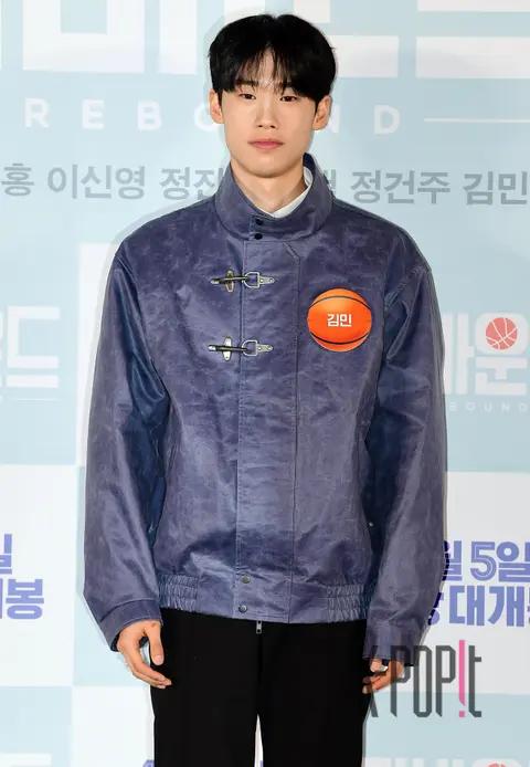 Kim Min — Rebound Production Briefing — 2023-03-14