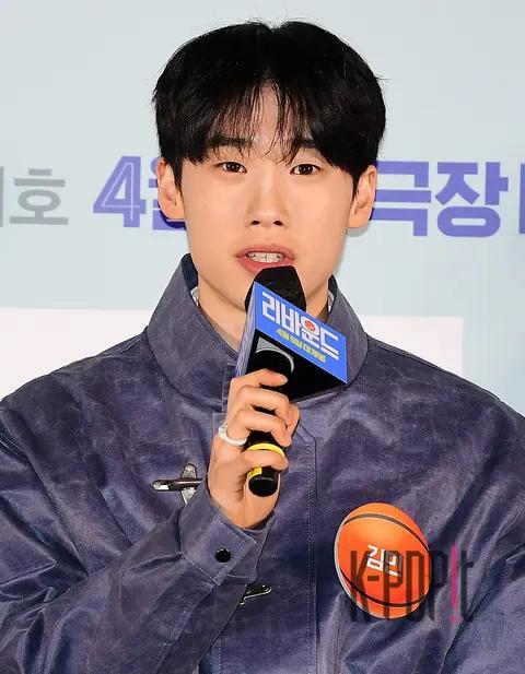 Kim Min — Rebound Production Briefing — 2023-03-14