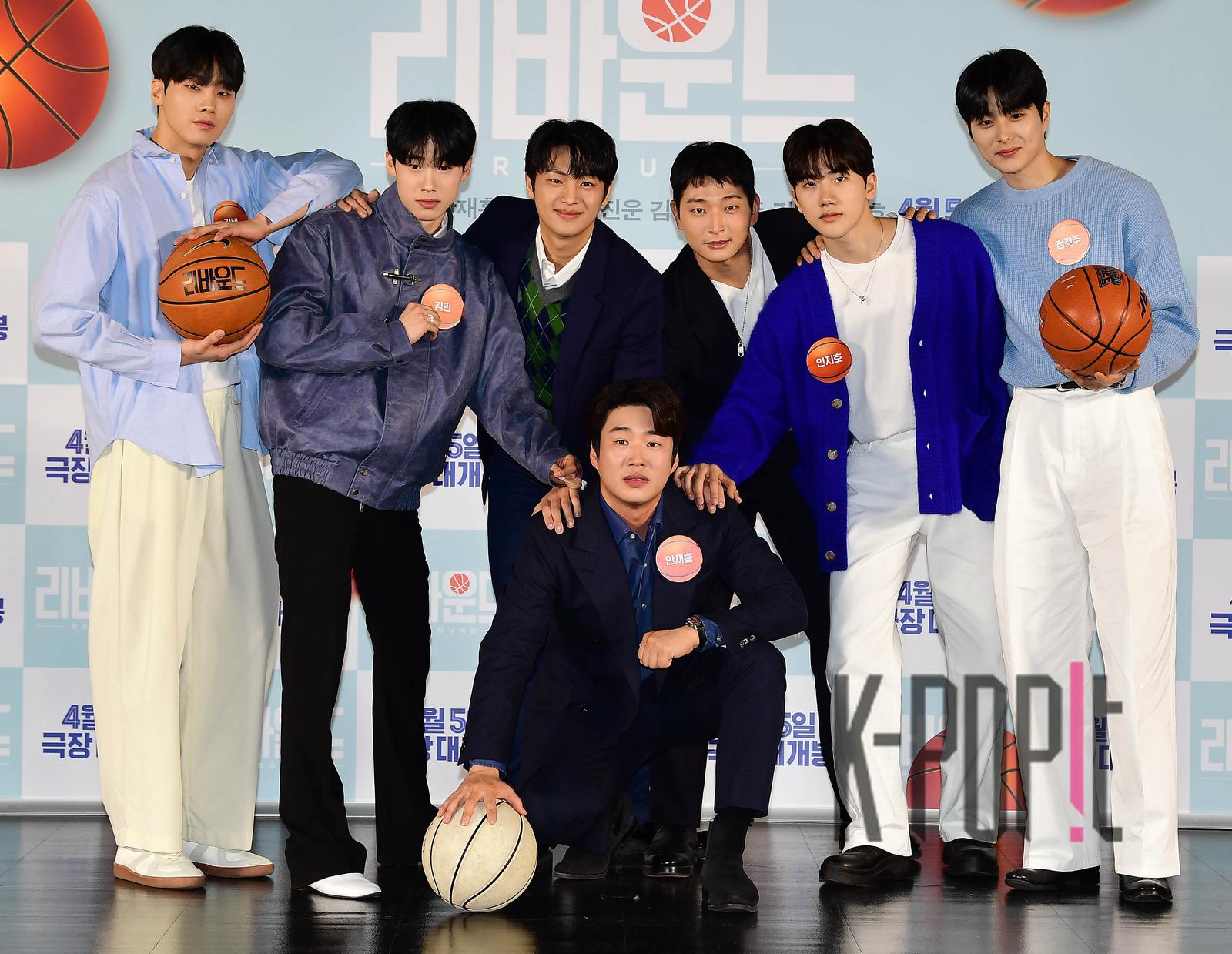 Ahn Jae-hong, Lee Shin-young, Jung Jin-un, Kim Taek, Jung Geon-ju, Kim Min, Ahn Ji-ho — Rebound Production Briefing — 2023-03-14