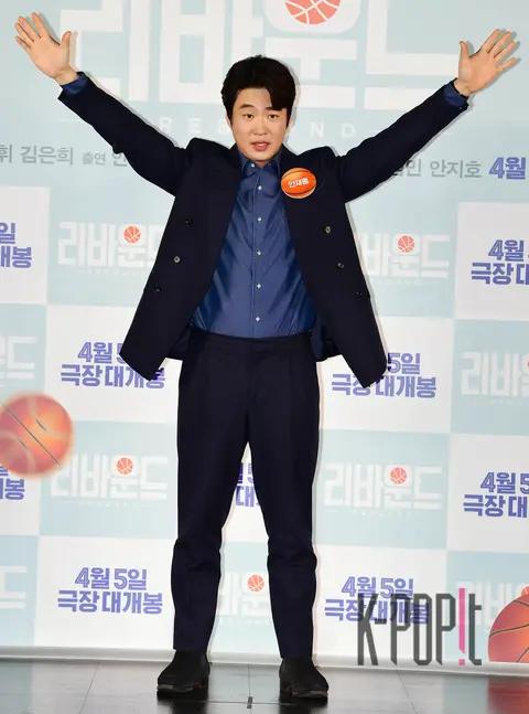 Ahn Jae-hong — Rebound Production Briefing
