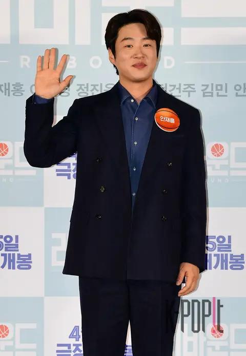 Ahn Jae-hong — Rebound Production Briefing