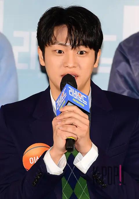 Lee Shin-young — Rebound Production Briefing