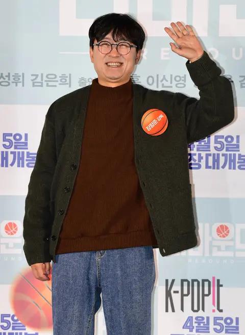 Director Jang Hangjun — Rebound Production Briefing