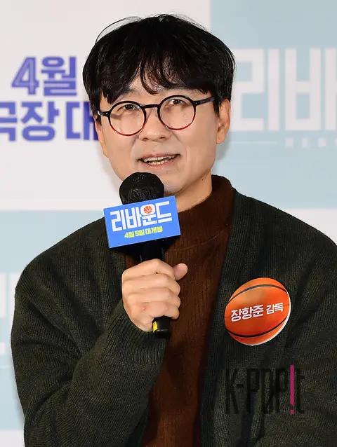 Director Jang Hangjun — Rebound Production Briefing