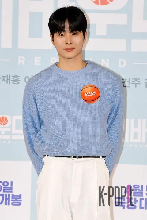 Jung Geon-ju — Rebound Production Briefing