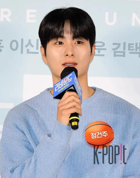 Jung Geon-ju — Rebound Production Briefing