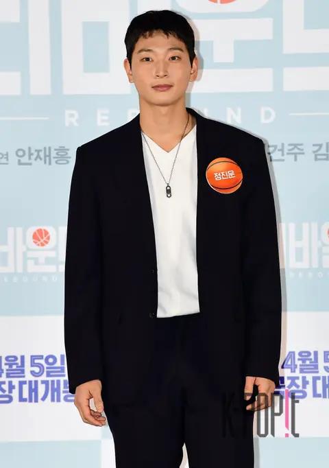 Jung Jin-un — Rebound Production Briefing