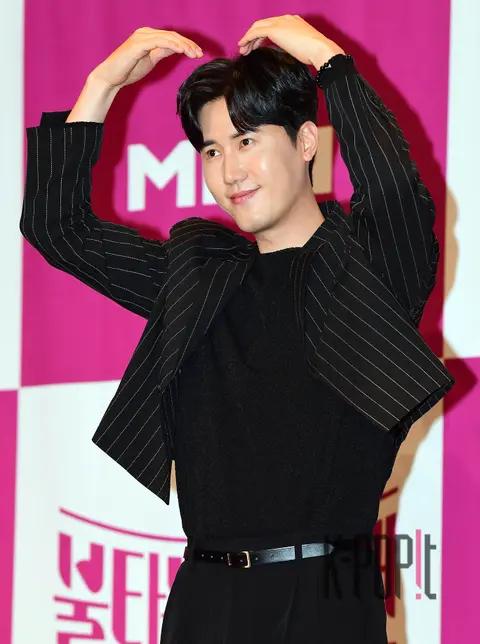 Shin Sung — Burning Trot Man Press Conference