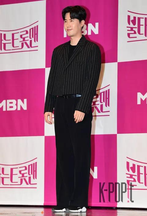 Shin Sung — Burning Trot Man Press Conference