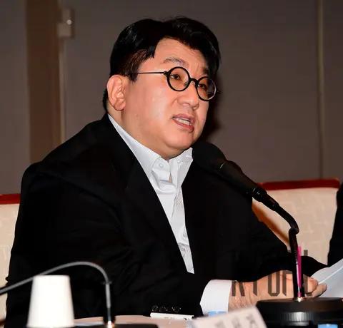 Bang Si-hyuk — Gwanhun Forum