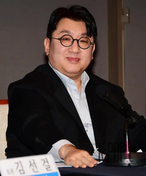 Bang Si-hyuk — Gwanhun Forum