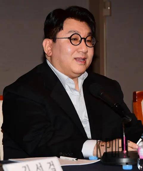 Bang Si-hyuk — Gwanhun Forum