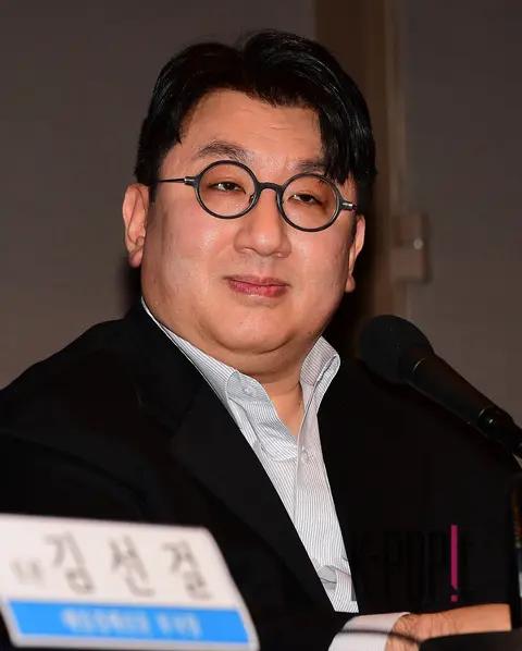 Bang Si-hyuk — Gwanhun Forum