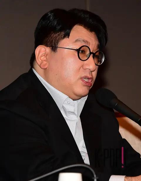 Bang Si-hyuk — Gwanhun Forum