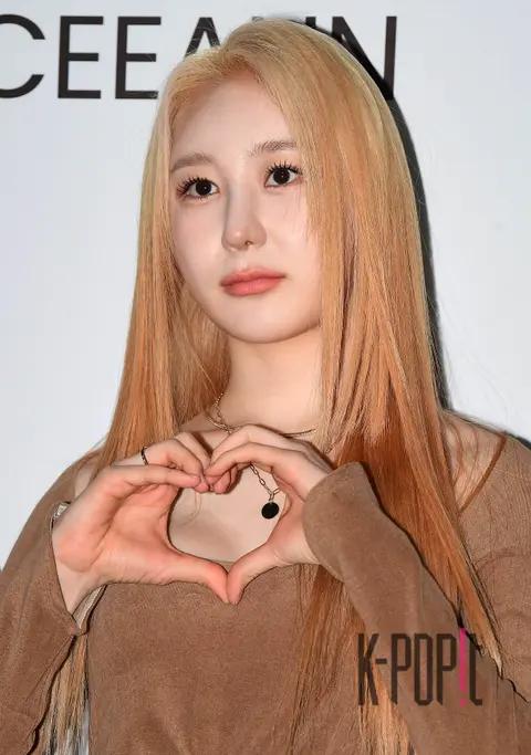 Lee Chae-yeon — Xi'an Fashion Week