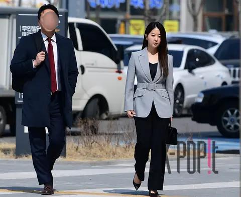 Kim Da-ye — Park Su-hong Trial