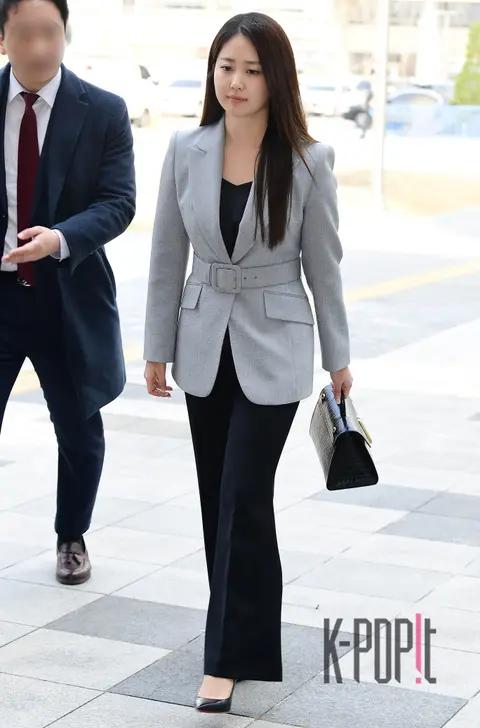Kim Da-ye — Park Su-hong Trial