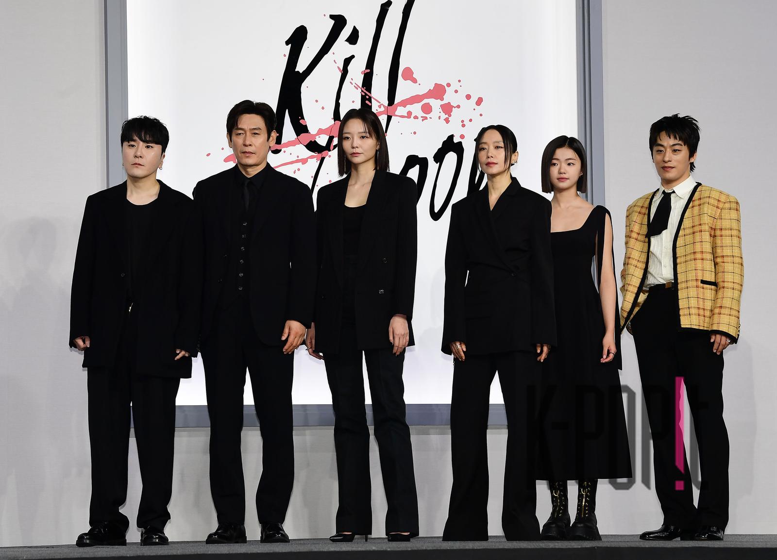 Director Byun Sung-hyun, Seol Kyung-gu, Lee Som, Jeon Do-yeon, Kim Si-a, Koo Kyo-hwan — Gil Bok-soon Production Briefing — 2023-03-21