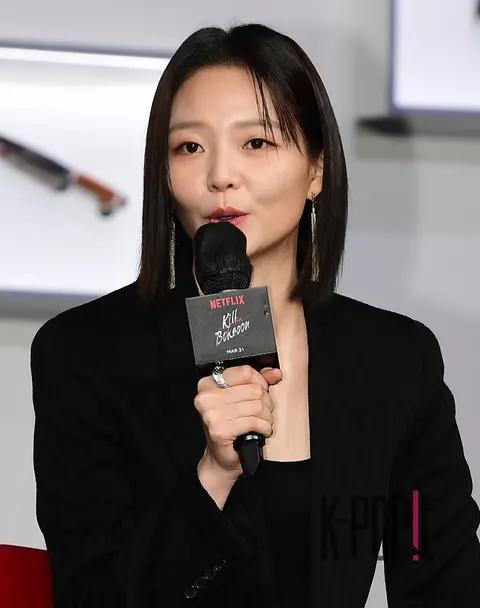 Lee Som — Gil Bok-soon Production Briefing