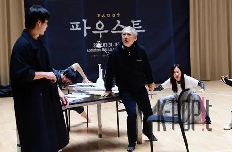 Park Hae-soo, Yoo In-chon — Faust Practice Room Reveal