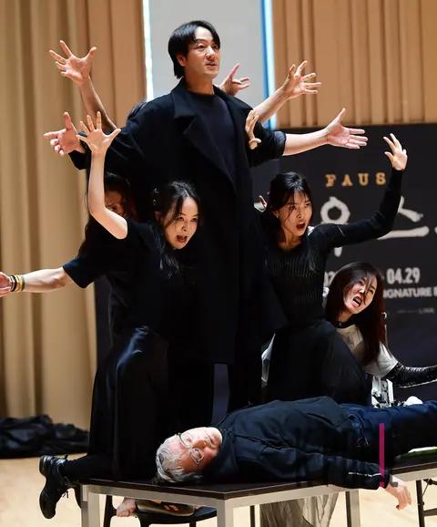 Park Hae-soo — Faust Practice Room Reveal