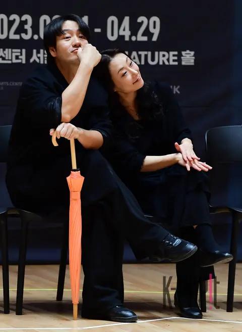 Park Hae-soo — Faust Practice Room Reveal