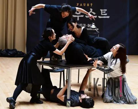 Yoo In-chon — Faust Practice Room Reveal