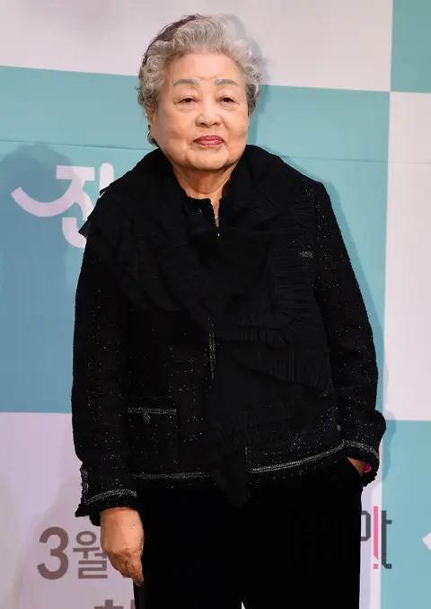 Kang Bu-ja — The Real Has Appeared Production Briefing — 2023-03-22