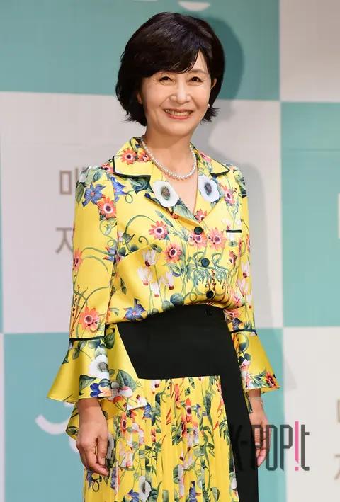 Kim Hae-ok — The Real Has Appeared Production Briefing — 2023-03-22