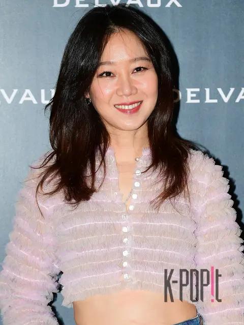 Gong Hyo-jin — Launch