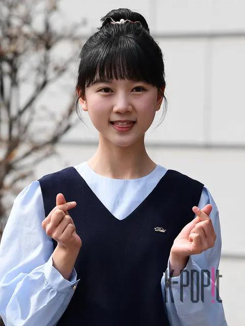 Kim Si-eun — Arrival