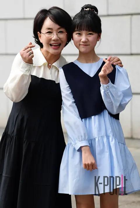 Song Chae-hwan, Kim Si-eun — Arrival