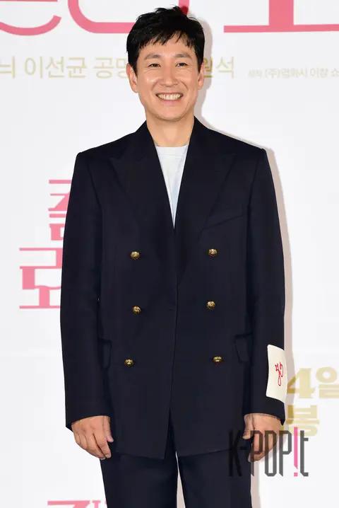 Lee Seon-gyun — Killing Romance Production Briefing