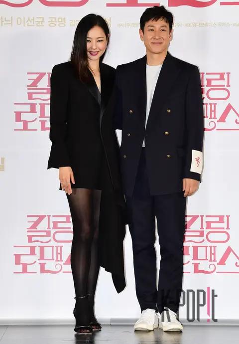 Lee Ha-nui, Lee Seon-gyun — Killing Romance Production Briefing