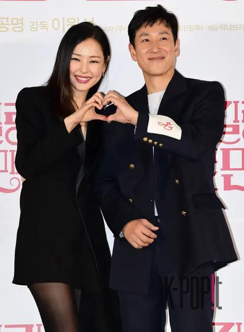 Lee Ha-nui, Lee Seon-gyun — Killing Romance Production Briefing