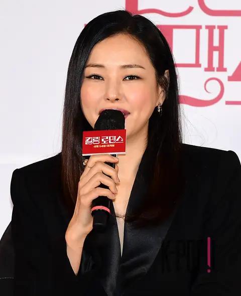Lee Ha-nui — Killing Romance Production Briefing