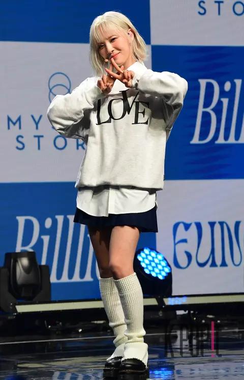 Moon Sua (Billlie) — Showcase