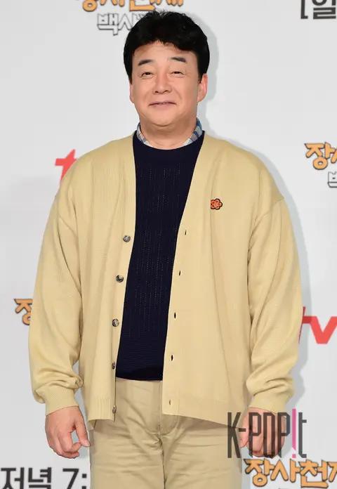 Paik Jong-won — Business Genius Baek Sa-jang Production Briefing