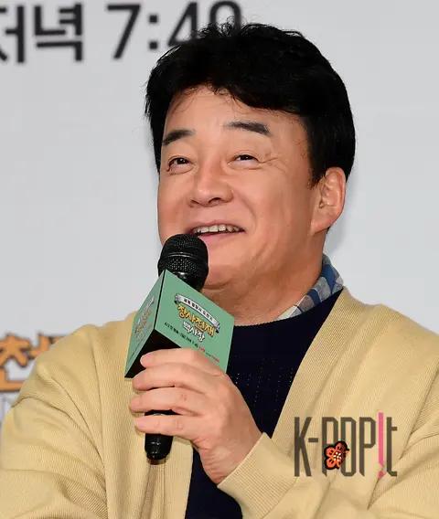 Paik Jong-won — Business Genius Baek Sa-jang Production Briefing