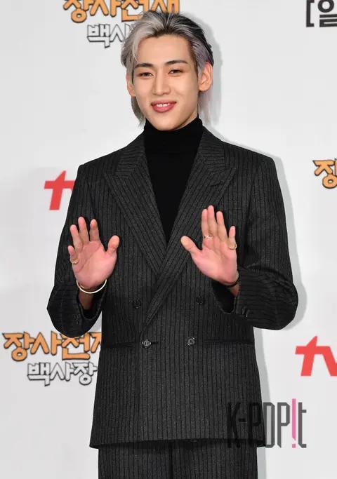 BamBam — Business Genius Baek Sa-jang Production Briefing