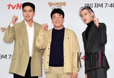 Lee Jang-woo, Paik Jong-won, BamBam — Business Genius Baek Sa-jang Production Briefing