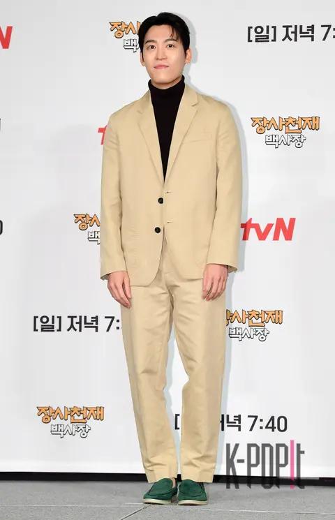 John Park — Business Genius Baek Sa-jang Production Briefing