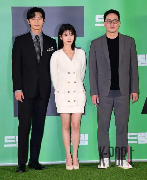 Park Seo-joon, IU, Director Lee Byung-hun — Dream Production Briefing