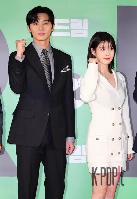 Park Seo-joon, IU — Dream Production Briefing