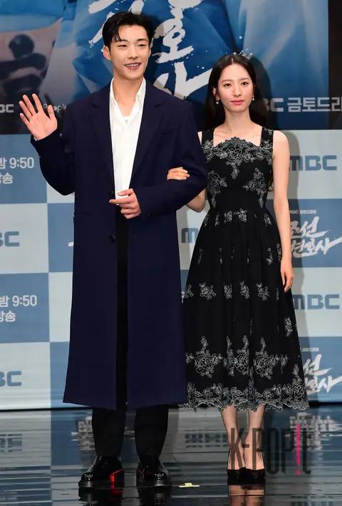 Woo Do-hwan, Kim Ji-yeon — Joseon Lawyer Production Briefing
