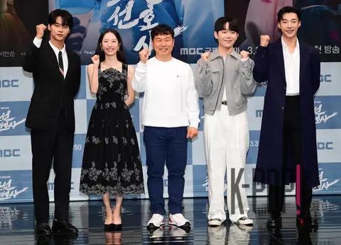 Woo Do-hwan, Kim Ji-yeon, Cha Hak-yeon, Lee Gyuseong, Director Kim Seung-ho — Joseon Lawyer Production Briefing