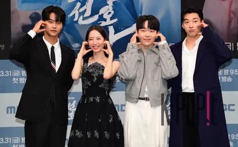 Woo Do-hwan, Kim Ji-yeon, Cha Hak-yeon, Lee Gyuseong — Joseon Lawyer Production Briefing