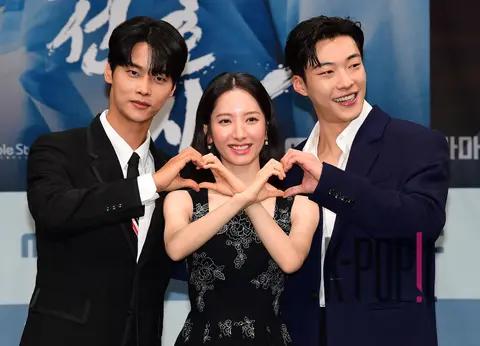 Woo Do-hwan, Kim Ji-yeon, Cha Hak-yeon — Joseon Lawyer Production Briefing